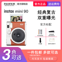 (Pre-sale)Fuji One-time imaging polaroid camera mini90 Birthday gift multi-color package with photo paper