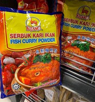Malaysia Kijang Fish Curry Powder Deer Brand Fish Curry Powder Nonya Flavor 250G