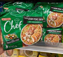 Malaysia Mamee Chef Spicy Chicken Mom Celebrity Chef Spicy Chicken Soup Instant Noodles 328G