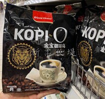 Malaysia Gold Choice Kopi O Campbell Coffee Black Coffee Bag with Sugar 500G