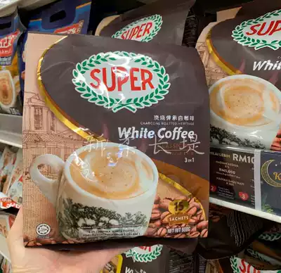 Singapore SUPER White Coffee SUPER 3 in 1 classic charcoal White Coffee 600g