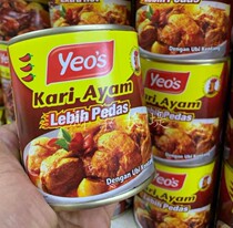 Malaysia Yeos Chicken Curry Yang Xiecheng Potato Curry Canned Chicken Extra Spicy 280G