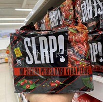 Malaysia Mamee SLRP Kari Xtra Pedas Mummy Spicy Curry Noodles 2 Flavor 405g