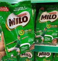 (Direct Mail)Malaysia MILO ProtoMalt Chocolate Powder Drink 1KG