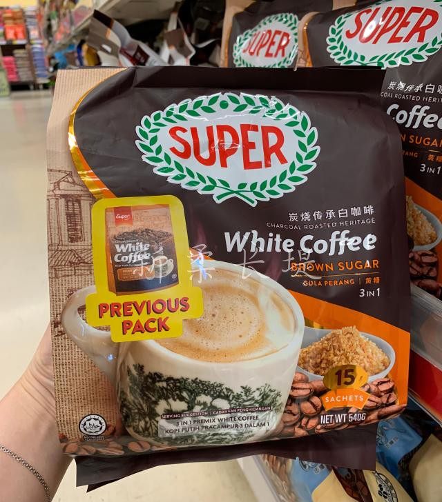 Singapore Super White Coffer Super three-in-one yellow sugar charcoal burn white coffee 540G