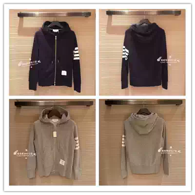 Hong Kong counter Thom Browne men's classic four-bar cotton hooded cardigan sports jacket