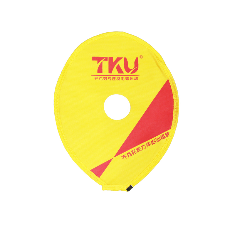 tku Qikanu badminton racket swinging a sleeve to practice the force to wave the resistance sleeve