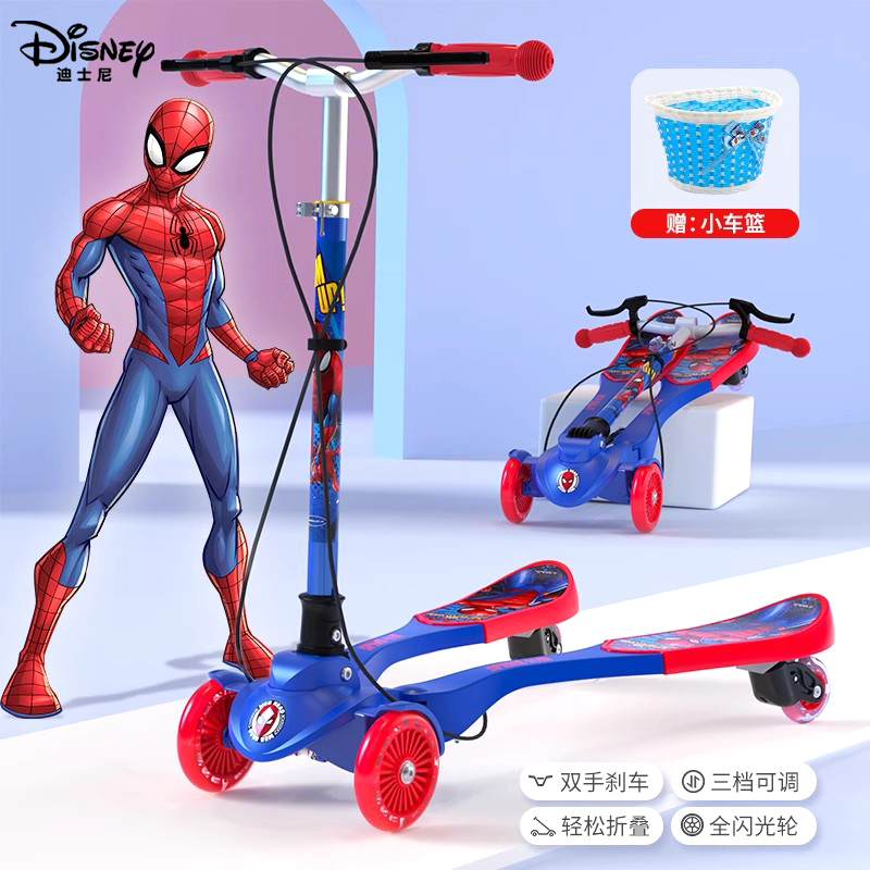 Spider-Man Frog-Style Dual-Scooter for Children Aged 3 to 6 to 12, with Detachable Dual Boards and Scissors-Style Split Pedals