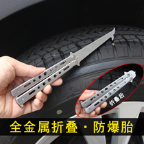 Car tire stone cleaning tool device Tire car with stone cleaning hook Stone hook to buckle artifact multi-function