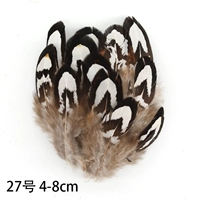 20 черный 27 di gi черный фильм 20