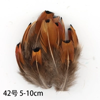 Royal Blue № 42 Mozhis 50 Big Point 50