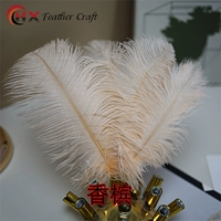 Цвета шампанского