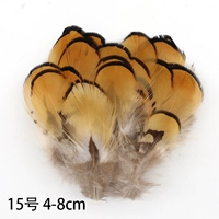 50 коричневые № 15 мягкие желтые таблетки 50