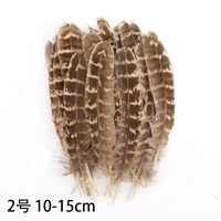 Mi -Whithite № 2 первичный цвет гнездо гнездо 翎 20