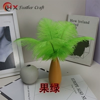 Светло-зеленый