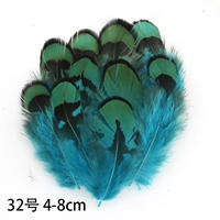 Два -колор 32