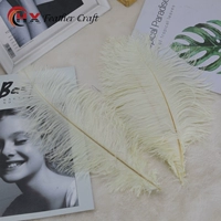 Высококачественный, 30-35см