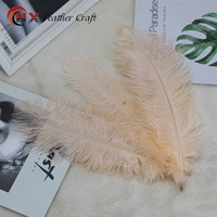 Высококачественный, 30-35см