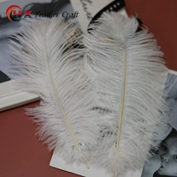 Высококачественный, белый, 25-30см