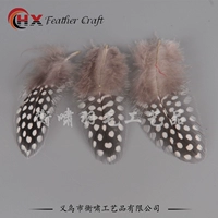 Крупный жемчуг 50 штук.