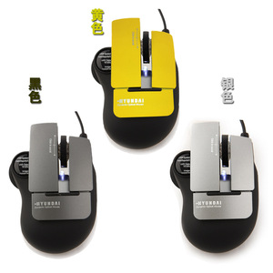 18.8元包邮 现代M590 个性有线鼠标 USB游戏鼠标