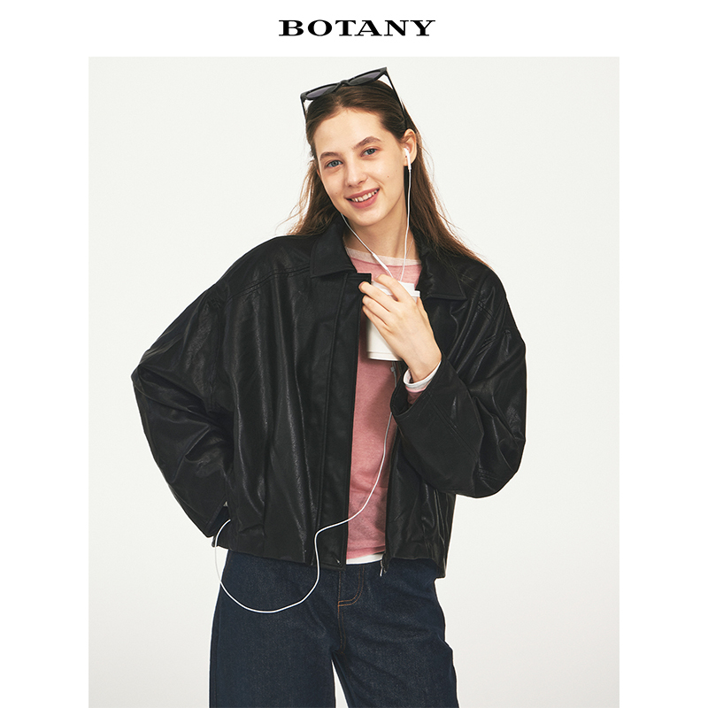 Botany30 Retro Motorcycle Black Eco-Friendly Pu Leather Jacket with Flower Hem