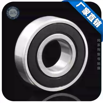 Motor ball deep groove ball bearing 6008-2RS size 40*68*15mm Bearing steel