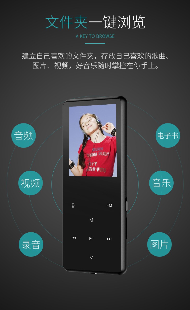 Uniscom Bluetooth siêu mỏng mp3 sinh viên Walkman mp4 màn hình cảm ứng máy nghe nhạc ghi âm sách điện tử - Máy nghe nhạc mp3 máy nghe nhạc mp3 bluetooth