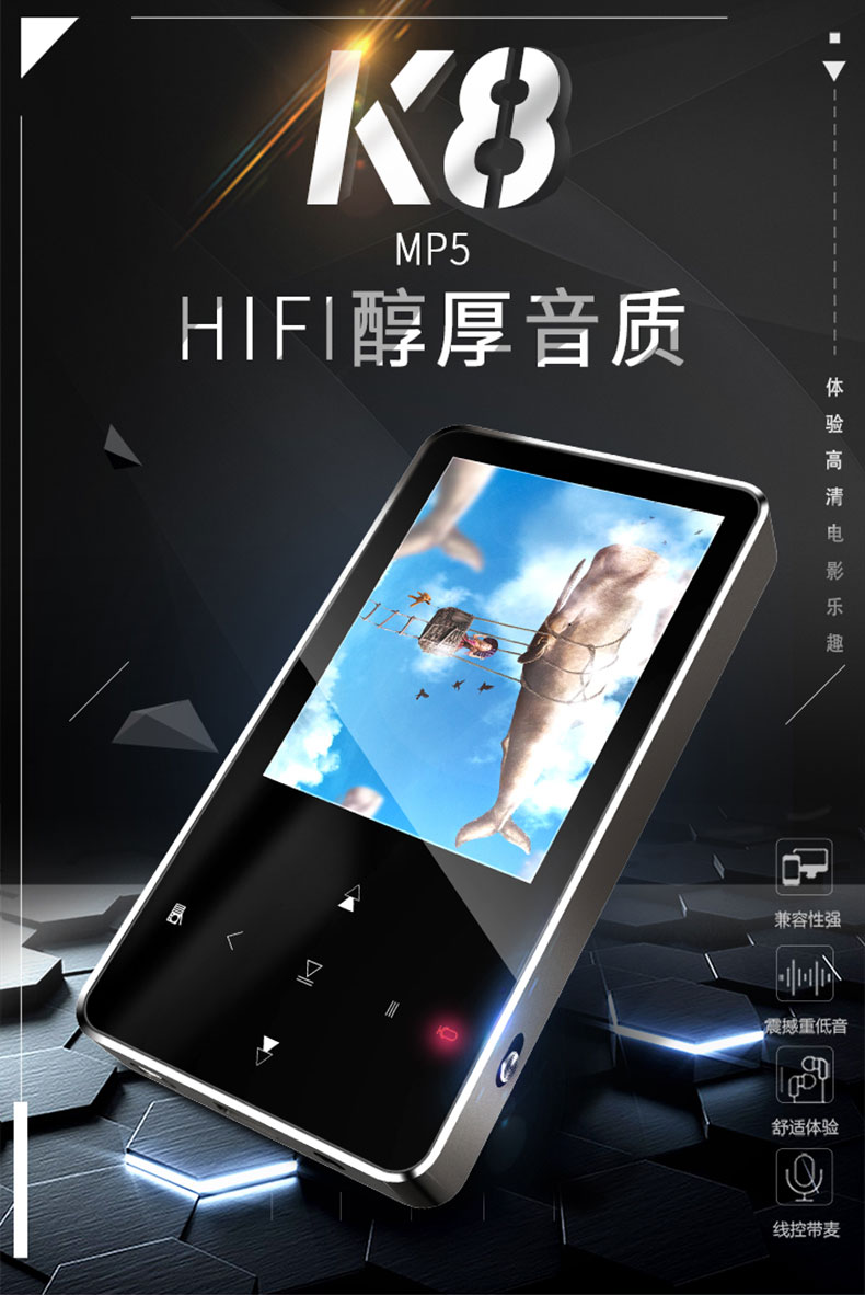 máy phát nhạc Học sinh Mp3 Walkman Ghi âm máy nghe nhạc mini mp4 Học tiếng Anh mp5 máy nghe nhạc màn hình cảm ứng máy nghe nhạc bluetooth xiaomi