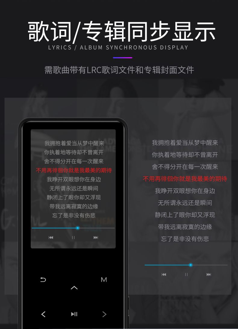 Máy nghe nhạc HD thông minh mp4 màn hình cảm ứng siêu mỏng Học sinh Walkman học tiếng Anh một nút ghi thẻ dễ thương P3 - Máy nghe nhạc mp3 máy nghe nhạc