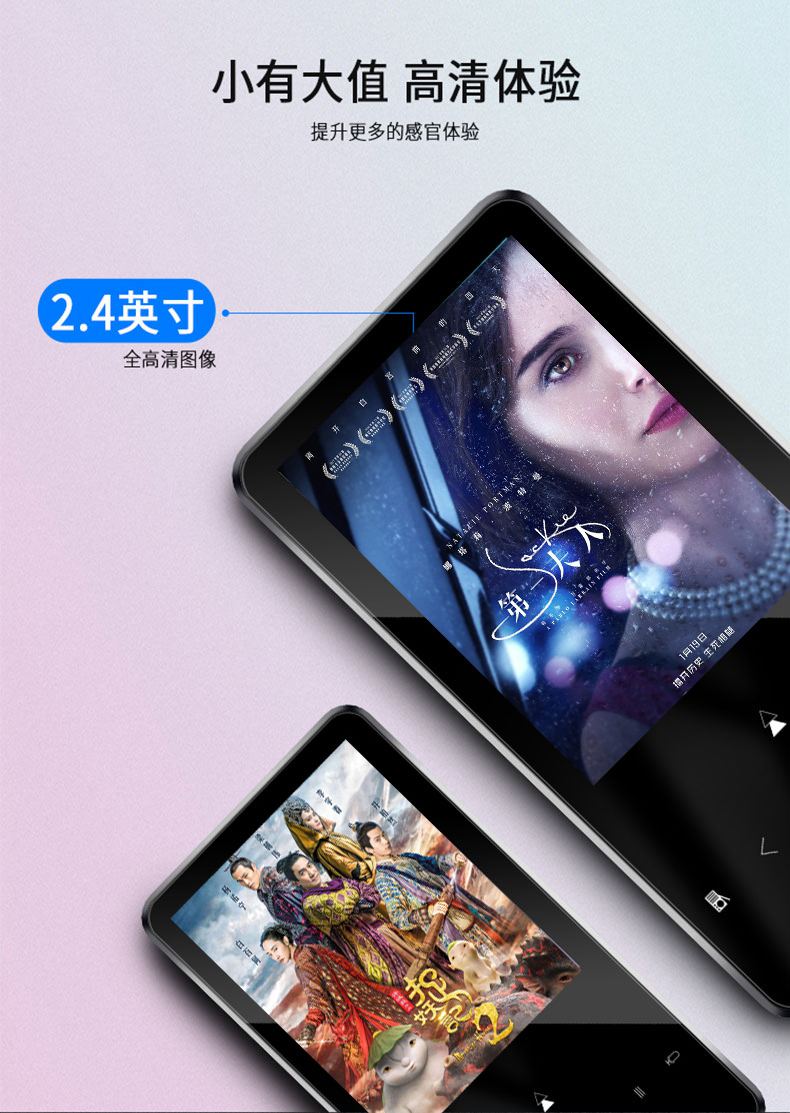 máy phát nhạc Học sinh Mp3 Walkman Ghi âm máy nghe nhạc mini mp4 Học tiếng Anh mp5 máy nghe nhạc màn hình cảm ứng máy nghe nhạc bluetooth xiaomi