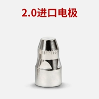 2.0 импортированный электрод (10)