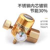 Bestner PR0-168K (30%экономия энергии)