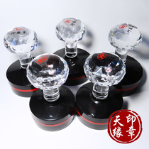 shui jing bing yin de mei photosensitive seal material wholesale free edge butterfly pad YH photosensitive seal 4mm series