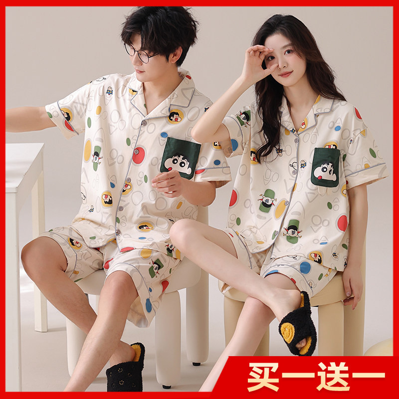 Couple's Summer Pajamas, Pure Cotton Short-Sleeved Shorts, 2026 New Style, Cute Cartoon Cool Home Wear Set for Men and Women