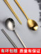 Korean stainless steel chopsticks for home use commercial 304 food grade high-end gold solid Korean chopsticks restaurant tableware
