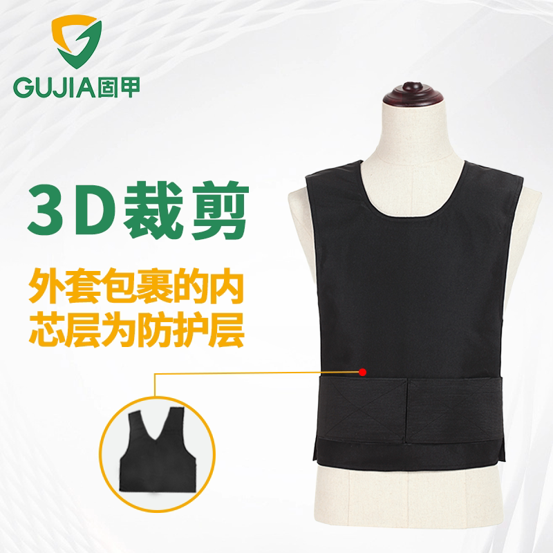 Invisible Anti-Stab Clothing, Anti-Cut Self-Defense Vest, Tactical Vest, Soft Protective Armor, Anti-Cut and Anti-Knife Combat Equipment Clothing