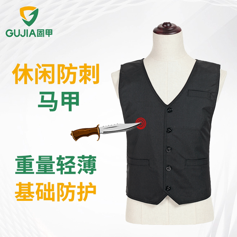 Stab-Proof Clothing, Anti-Slash, Anti-Knife Cut Protection, Invisible Stab-Proof Vest, Tactical Gear, Vest, Chainmail, Self-Defense, Men's