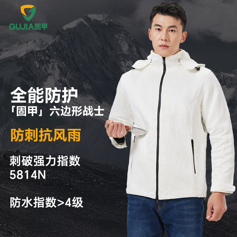 Armor-Proof Full-Body Anti-Stab Clothing, Anti-Stab Jacket, Flexible Anti-Stab Clothing, Anti-Knife Cutting Clothing, Soft Armor, Anti-Stab Self-Defense Jacket