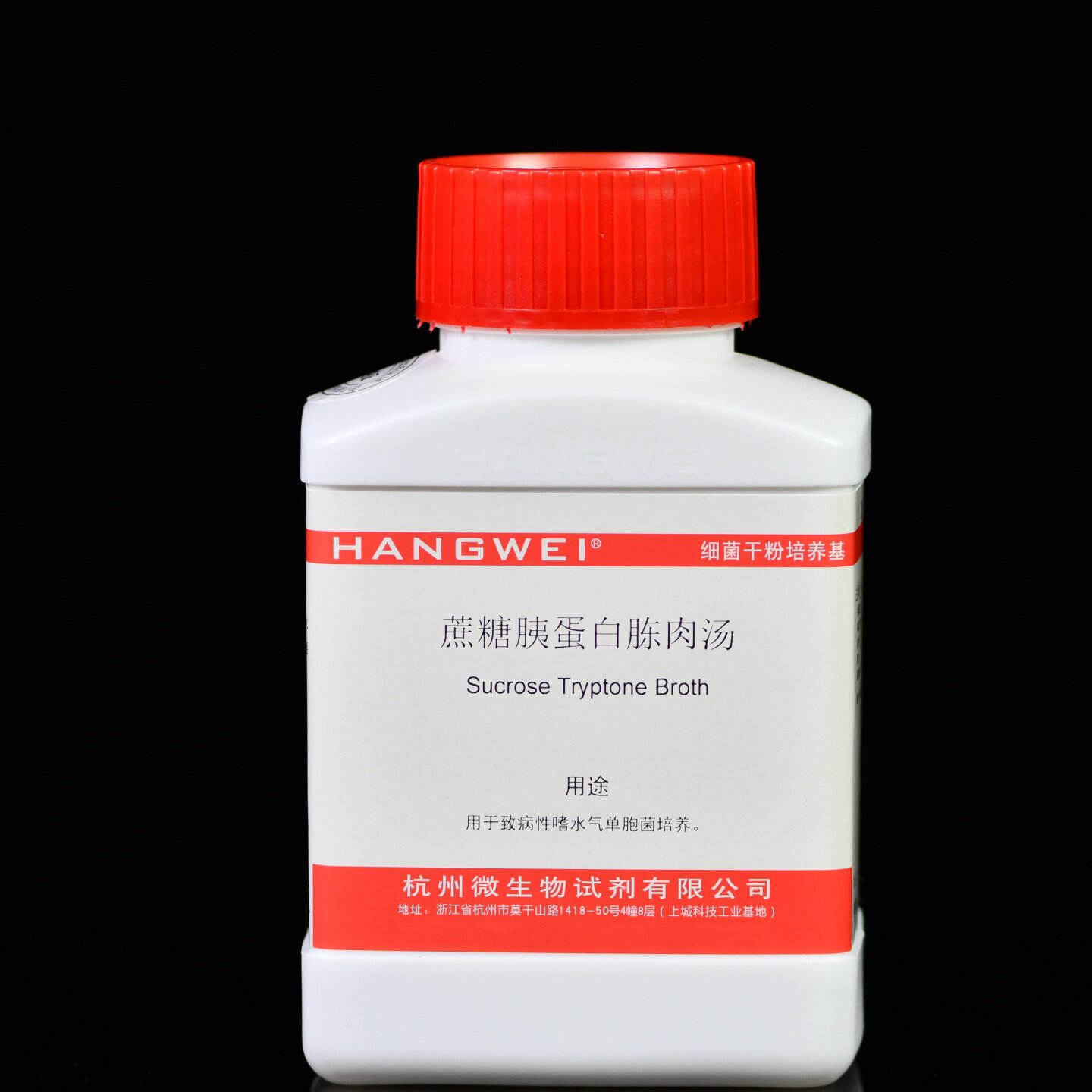 M0275 杭州微生物 蔗糖胰蛋白胨肉汤 250g/瓶