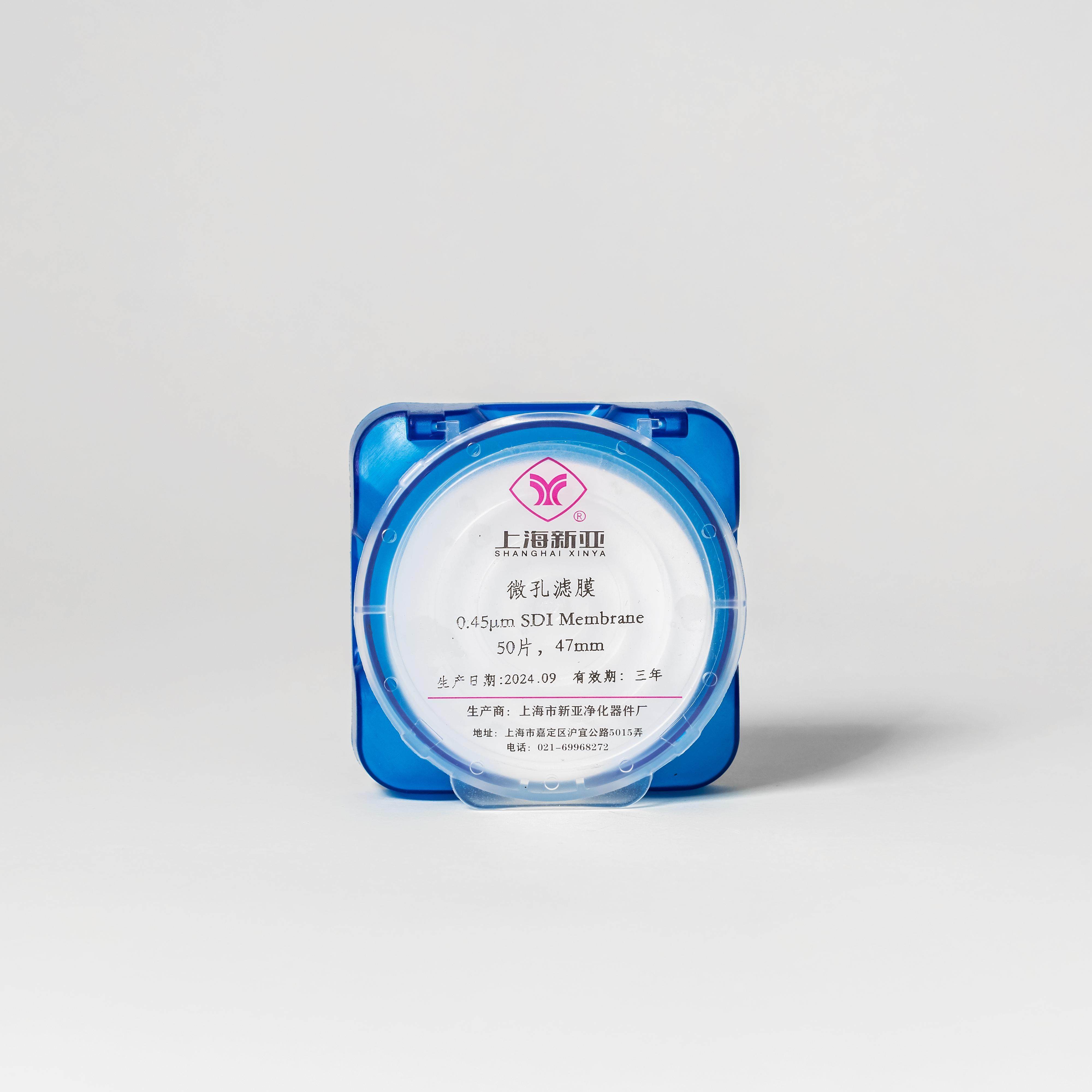 上海新亚 SDI专用微孔滤膜 反渗透污染指数测定膜片25/47mm0.45um