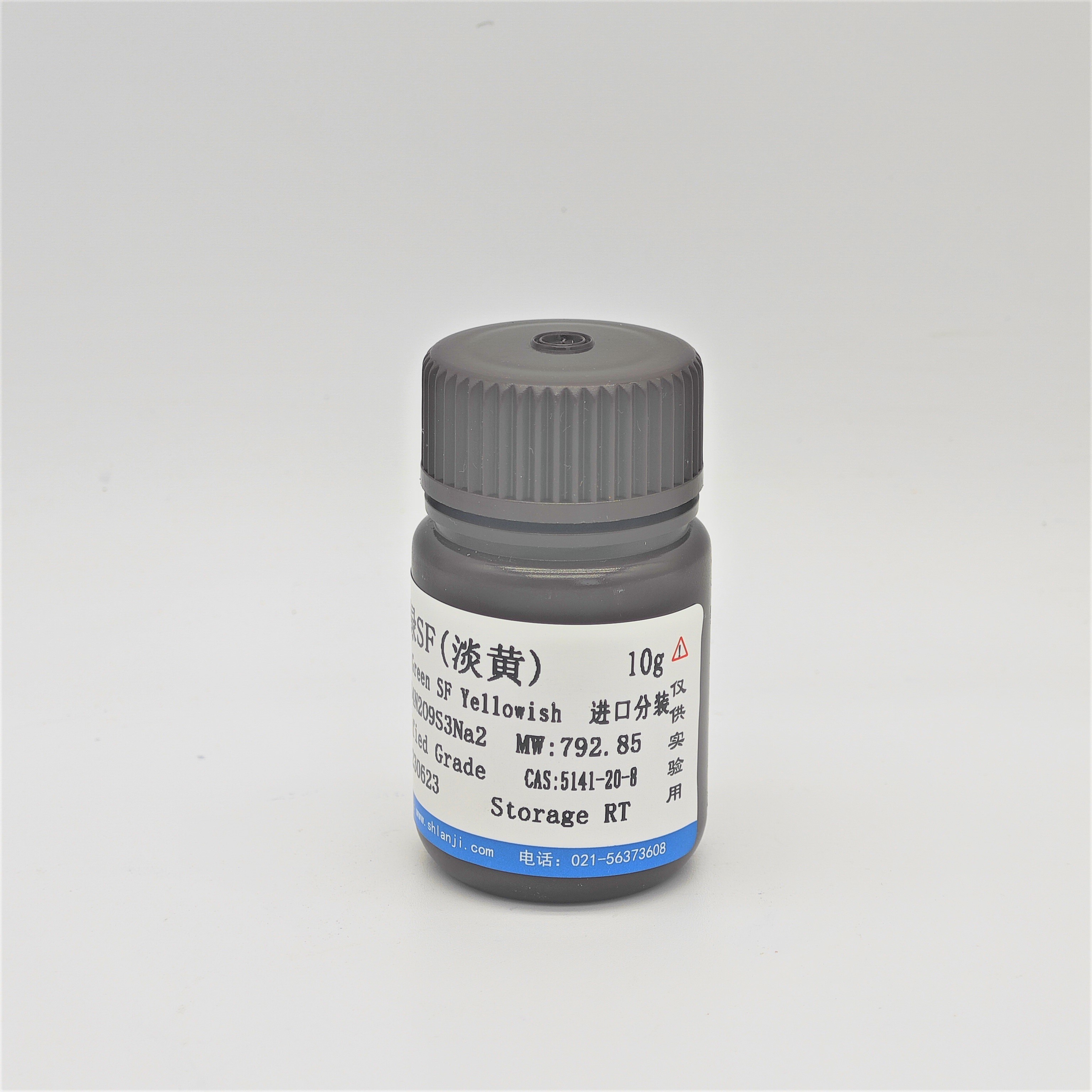 上海蓝季 亮绿SF（淡黄）生化试剂