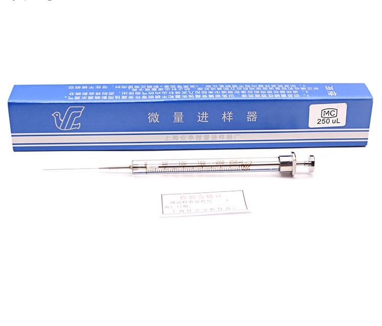 上海佳安/安亭 微量进样器 色谱进样针 气相尖头 液相平头