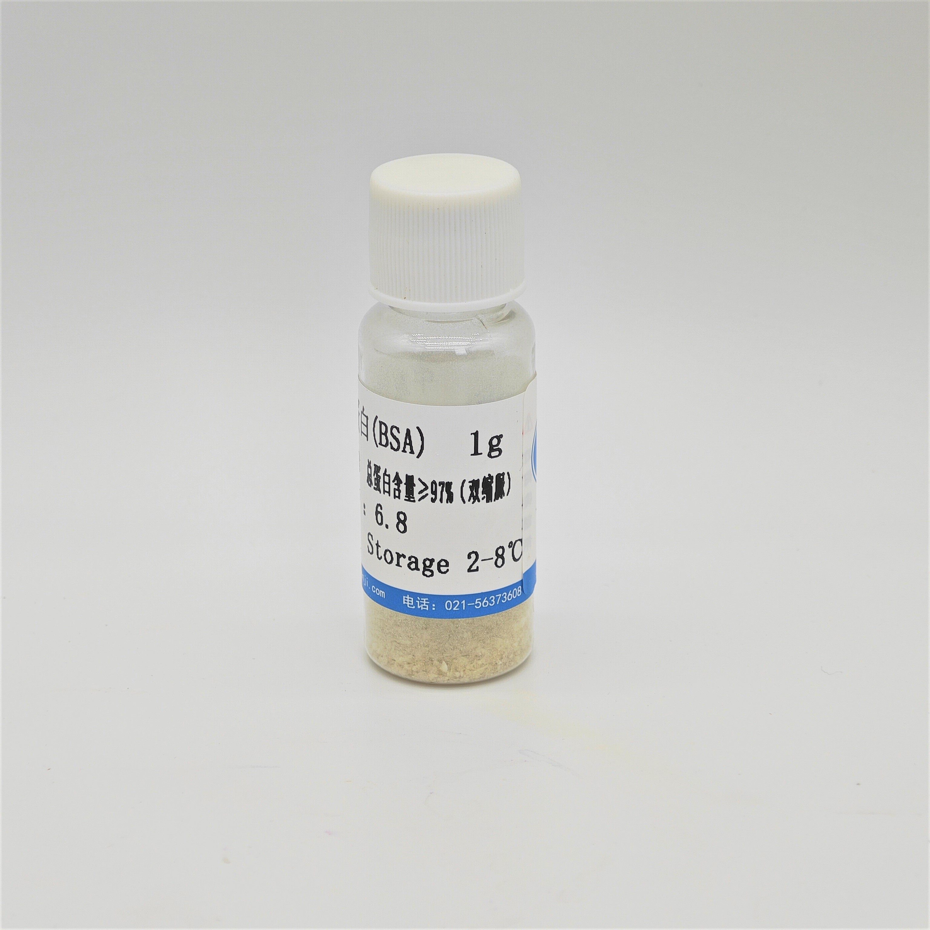 上海蓝季 牛血清白蛋白 BSA-Ⅴ 1g/5g 生化试剂