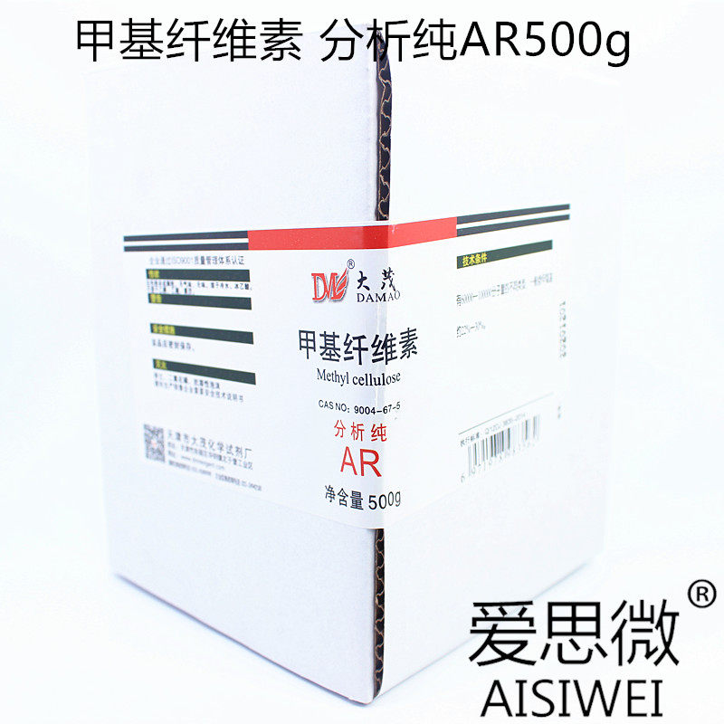 Methylcellulose analysis pure AR500g Tianjin Damao Chemical reagent