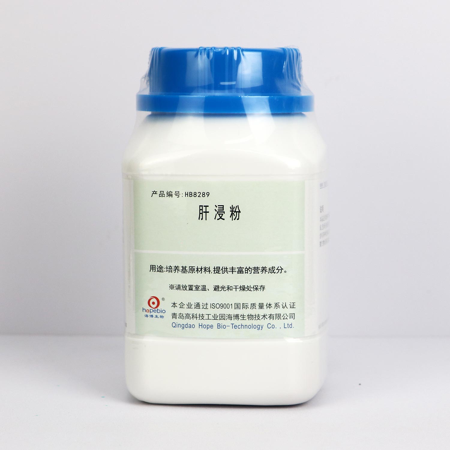 青岛海博 肝浸粉 100g HB8289培养基原材料