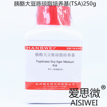 Pancreatic casein soybean peptone agar medium(TSA) 250g Hangzhou microbial M0128 three-drug Pharmacopoeia standard