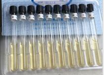 Eluent (containing 0 3% Tween 80 and 0 3% lecithin) 9ml*10 Hangzhou Binhe A377