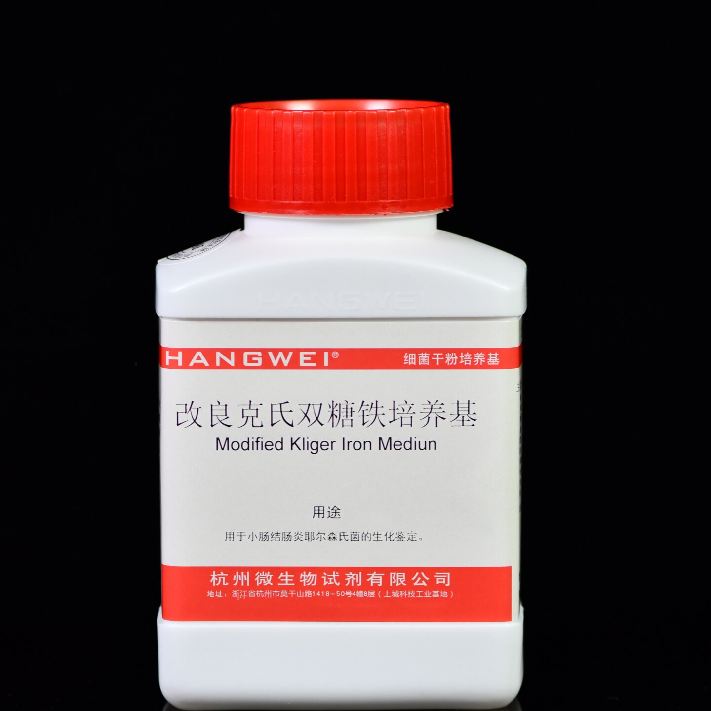 M0316 杭州微生物 改良克氏双糖铁培养基 250G/瓶