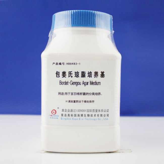 青岛海博 包姜氏琼脂培养基 250g HB8483-1